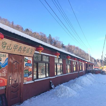 Snow Valley International Hostel Wuchang  Екстер'єр фото