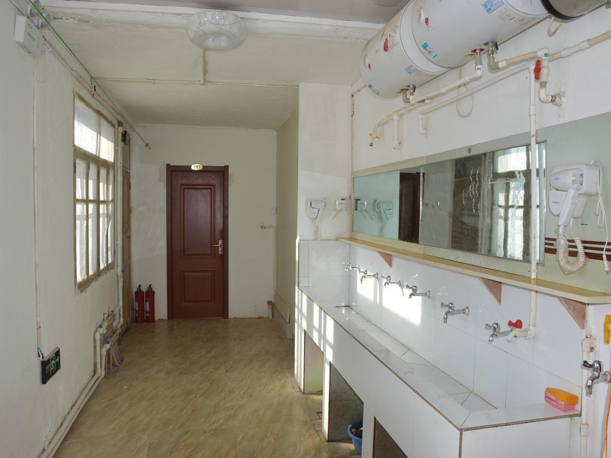 Snow Valley International Hostel Wuchang  Екстер'єр фото