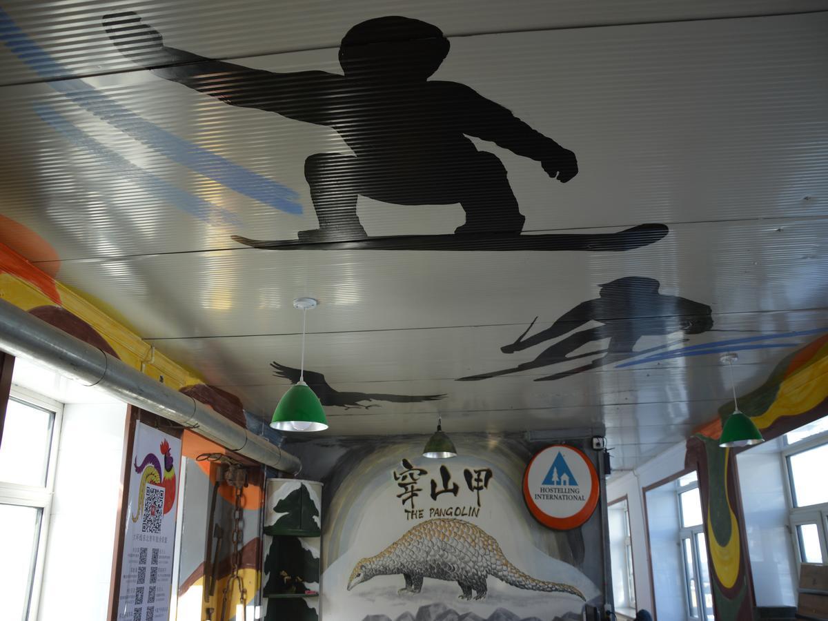 Snow Valley International Hostel Wuchang  Екстер'єр фото