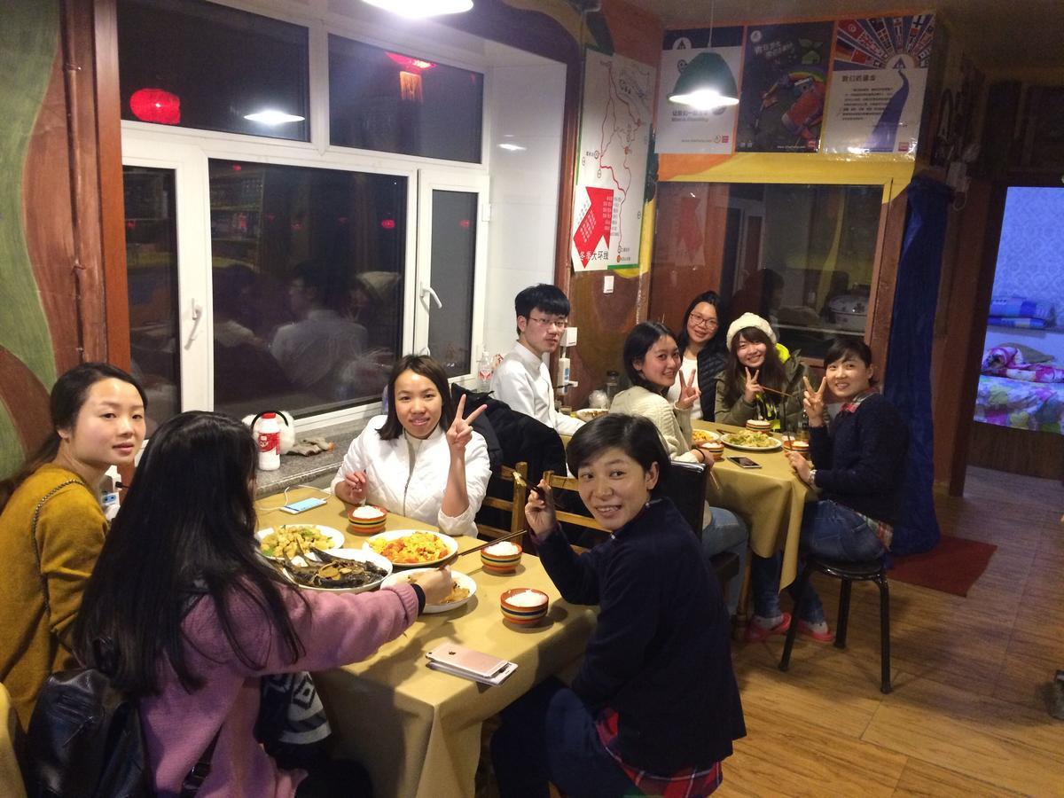 Snow Valley International Hostel Wuchang  Екстер'єр фото