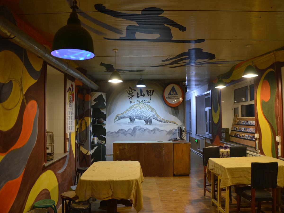 Snow Valley International Hostel Wuchang  Екстер'єр фото