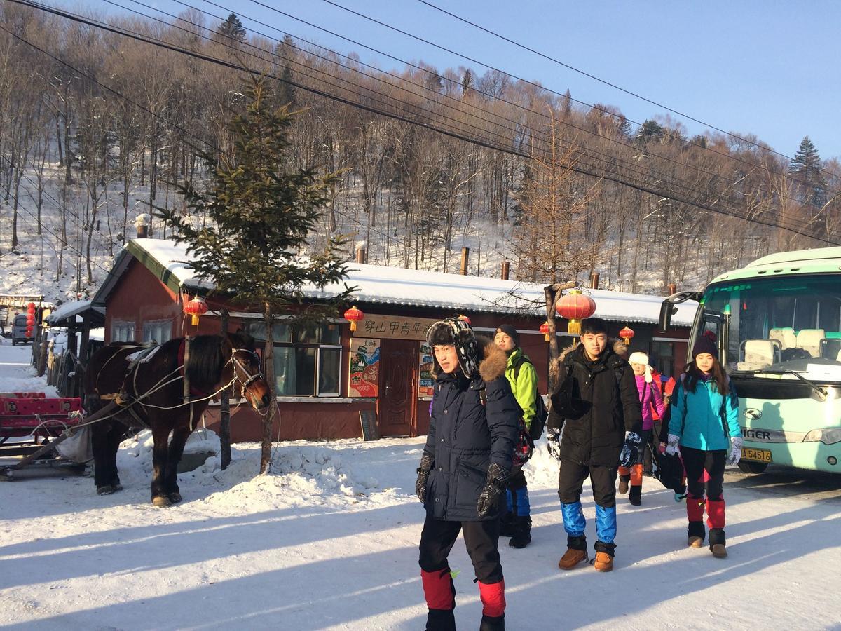 Snow Valley International Hostel Wuchang  Екстер'єр фото