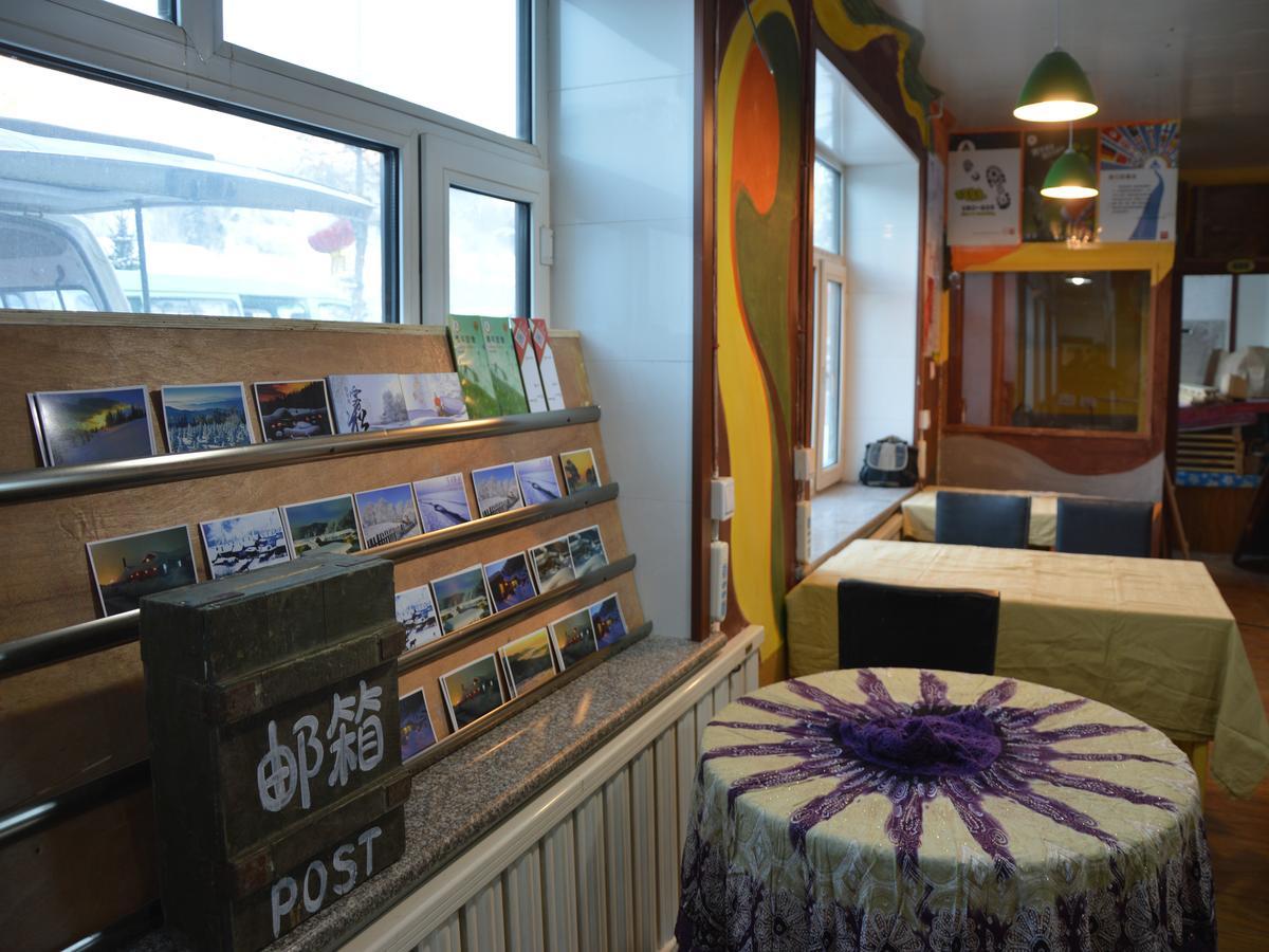 Snow Valley International Hostel Wuchang  Екстер'єр фото