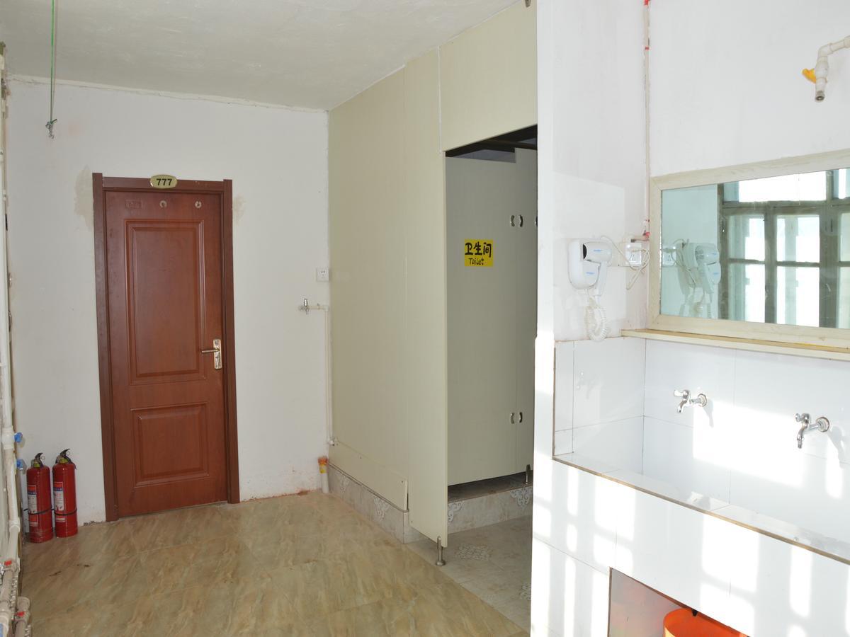 Snow Valley International Hostel Wuchang  Екстер'єр фото